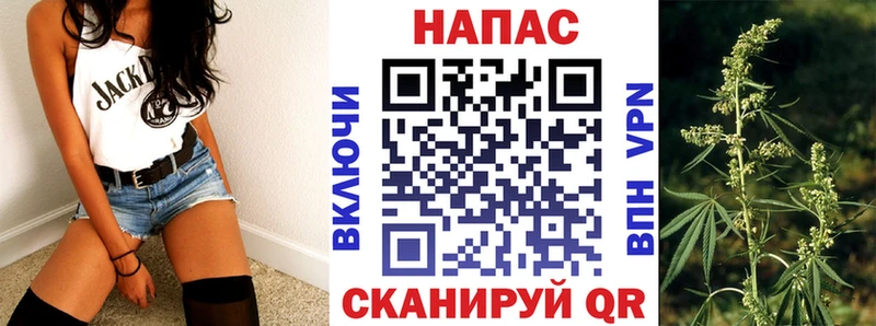 Где продают наркотики Белебей МАРИХУАНА APVP ГАШИШ МЕФ Амфетамин Кокаин