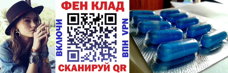 Amphetamine 98%  omg зеркало  Белебей 