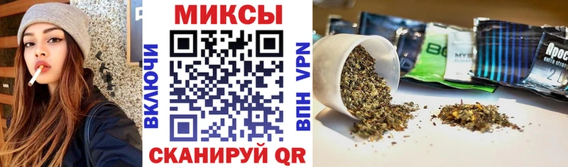 shop клад  Белебей  БУТИРАТ оксибутират 