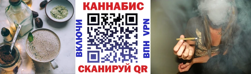 Печенье с ТГК марихуана  дарк нет какой сайт  Белебей 