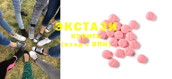 spice Аркадак
