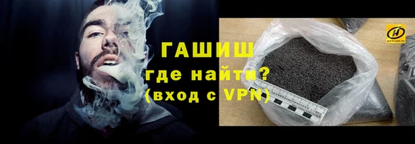 spice Аркадак