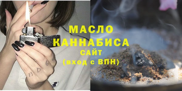 spice Аркадак