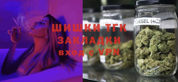 экстази Армянск